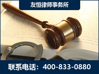 德兴-某著名培训机构诈骗案