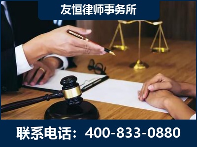 德兴-故意伤害致人死亡案件