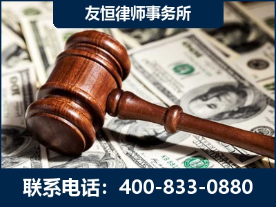 德兴-李某委托型诈骗案