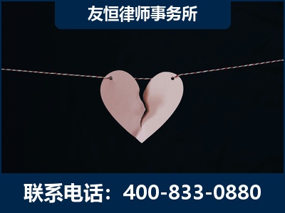 德兴-继承律师----杨凌波律师