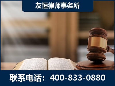 德兴-合同诈骗改判无罪