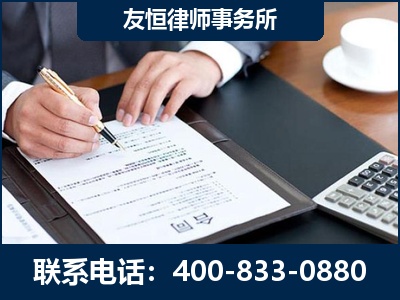 德兴-销售代理合同减损一亿元案