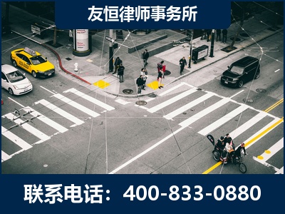 德兴-刑事辩护律师