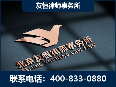 德兴-企业展示图