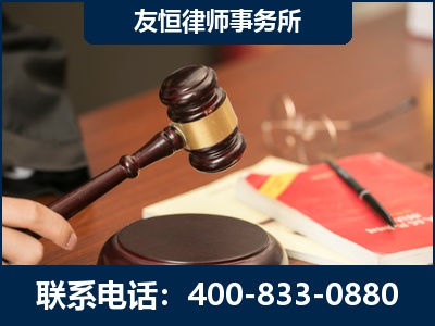 德兴-经济适用房借名买房过户案
